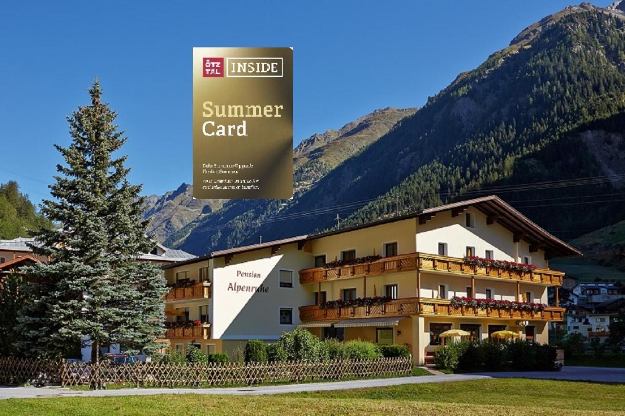 Fremdenpension Alpenruhe Solden Exterior photo